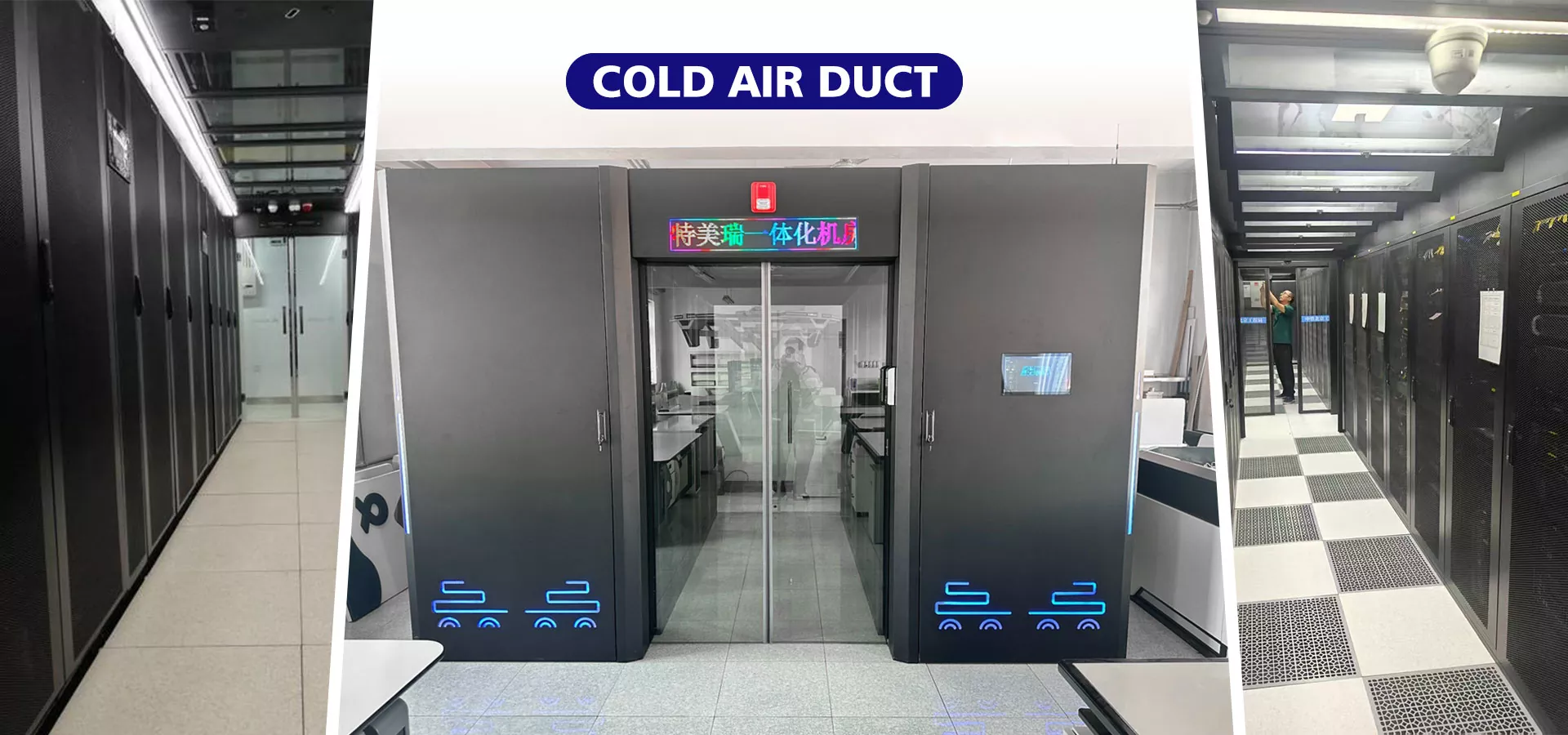 中国冷気ダクトのメーカーとサプライヤー