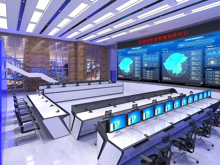 緊急指令センターコンソール